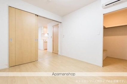 アルドーレ[1LDK/43.47m2]のその他内装1