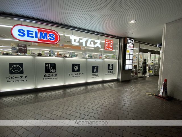 smart residence 仙台駅東の周辺写真