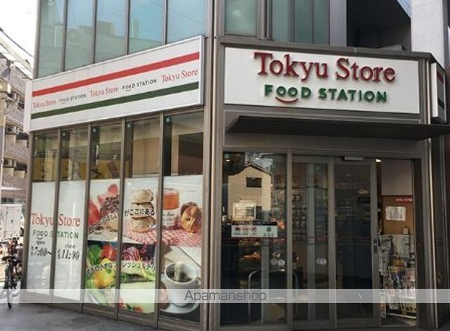 アジールコート品川中延サウスの周辺写真
