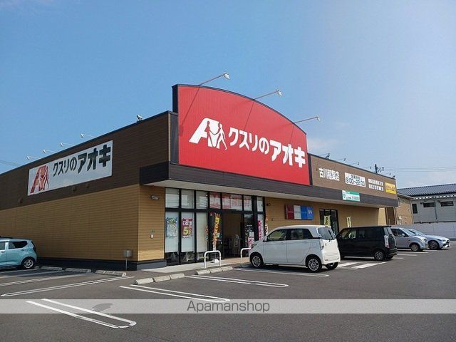 プレアヴェニューの周辺写真