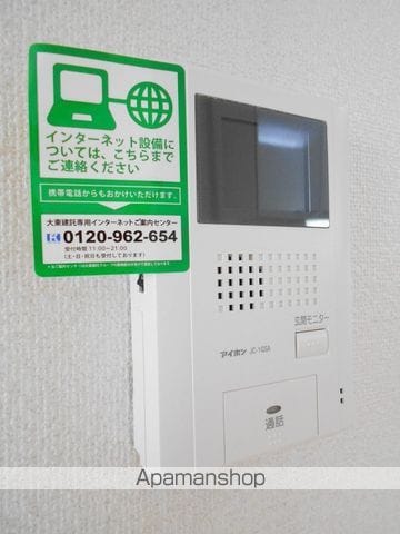 グラン・すずかぜの丘Cの内装写真