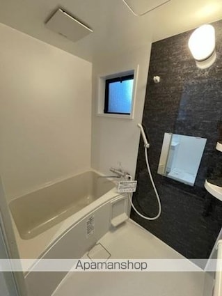 セジュール大田　Ａ棟[2LDK/58.13m2]のバス