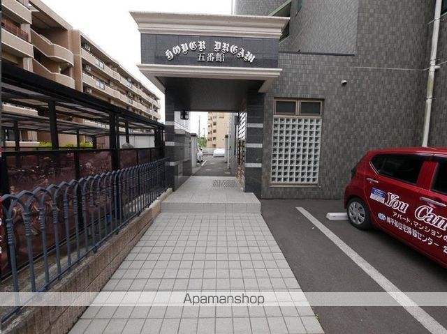 ハバードリーム5番館の玄関写真