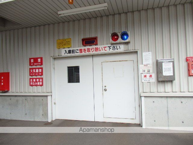 ティアラタワー中島倶楽部のその他写真