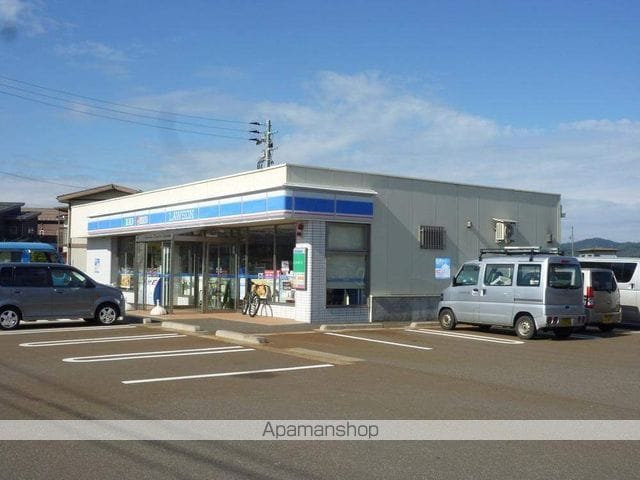 ディアーコートIIの周辺写真