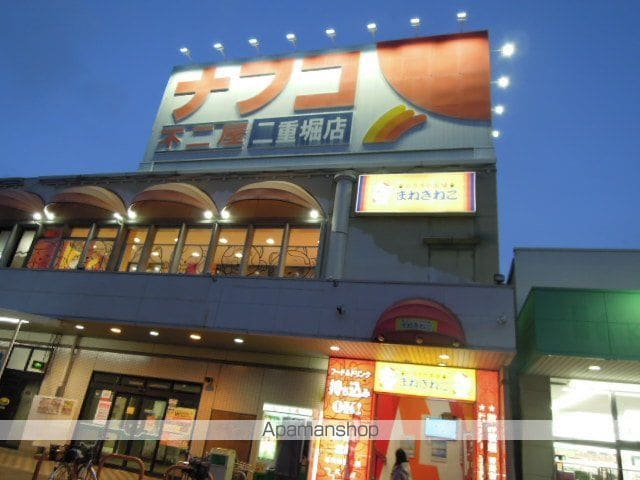 ドミールMの周辺写真