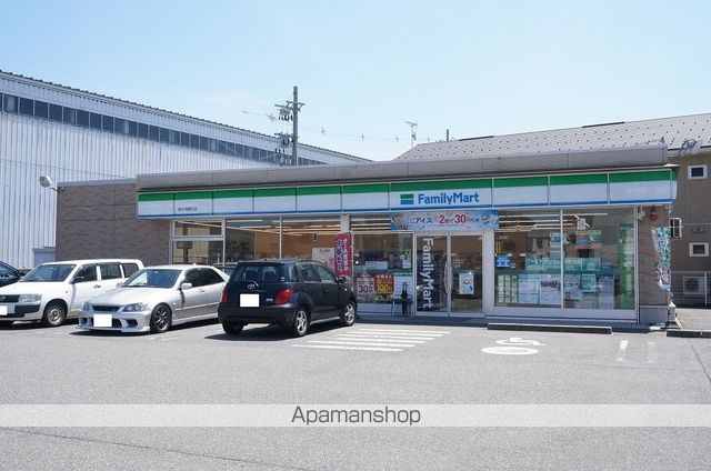 ププレ Aの周辺写真