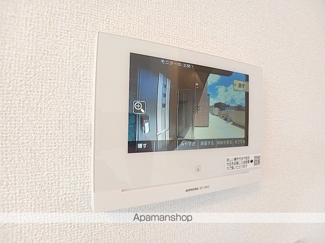 アッシャ-の内装写真