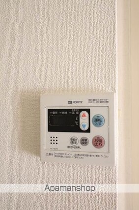 広島県広島市西区井口明神３丁目[1R/21.18m2]の内装2