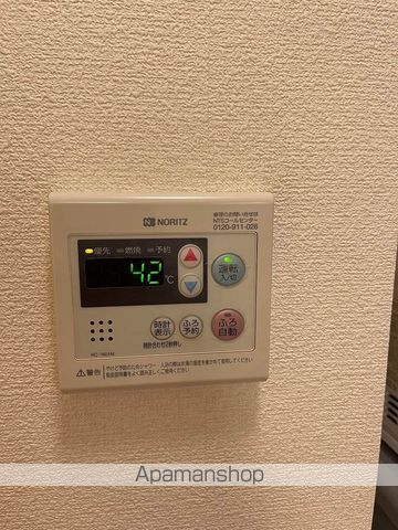 レオパレスS&Fの内装写真