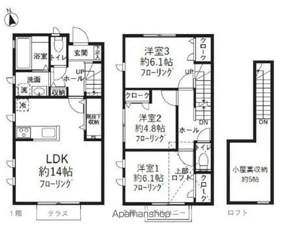 間取り：213142461207