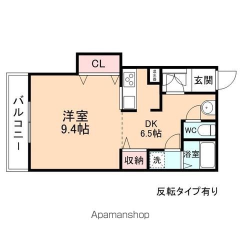 ピュアハイム光陽の間取り写真
