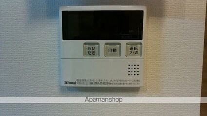 アマビリテ　Ｂ[1LDK/35.7m2]の内装4