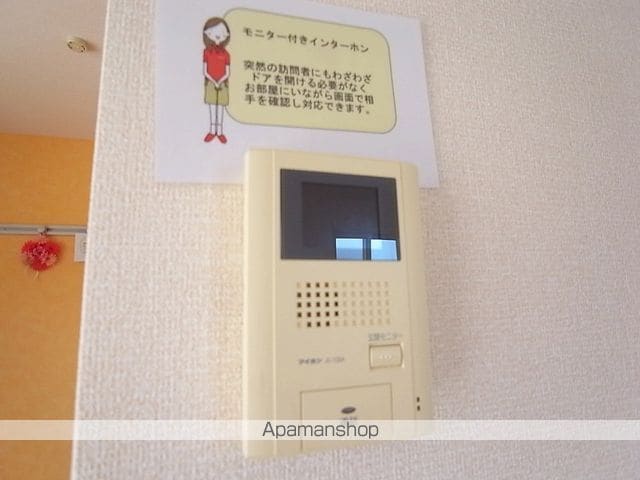 グランモアヒロセの内装写真