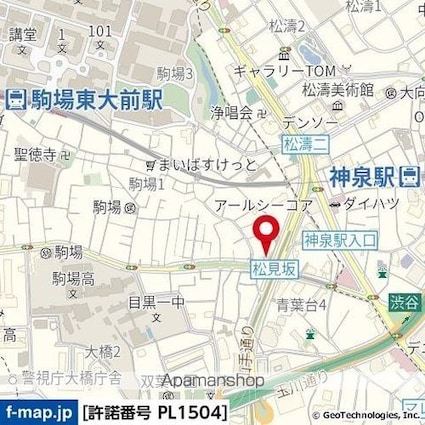 東京都目黒区駒場１丁目[1R/21.08m2]の周辺9