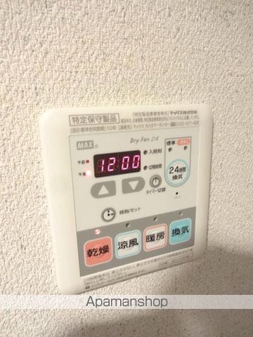 アクアプレイス天王寺EYEの内装写真