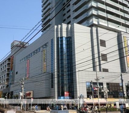 コンフォリア町屋[1LDK/39m2]の周辺1