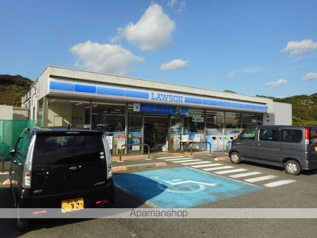 フォーシーズンズの周辺写真