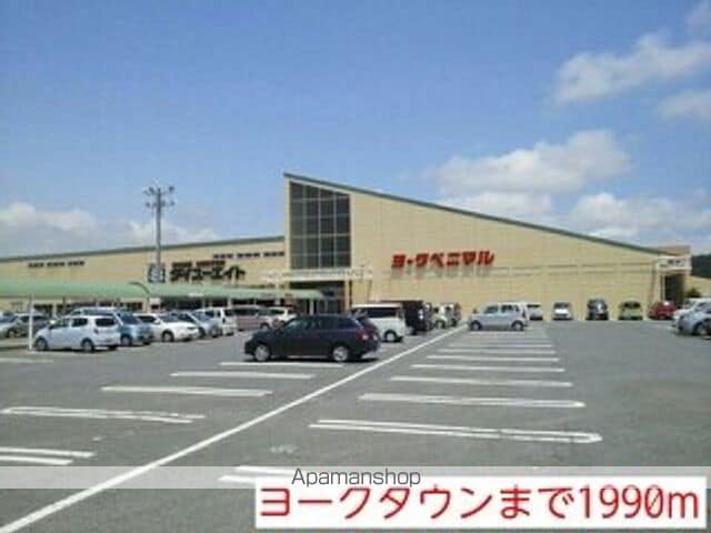 エクセレントアヴェニューの周辺写真