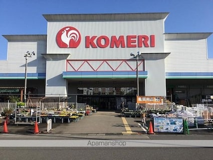 アンドロイ　アンソレイユ　Ｂ[2LDK/62.29m2]の周辺5