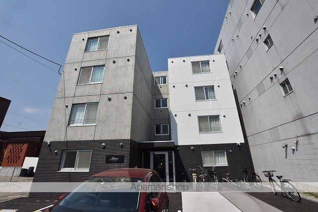 アルーア北大前の外観写真