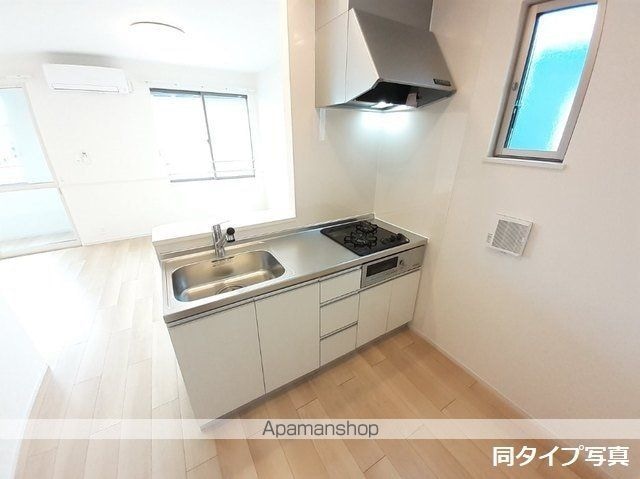 マハロＡ[1LDK/50.52m2]のキッチン