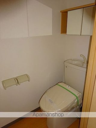 彩城Ａ[1K/31.02m2]のトイレ