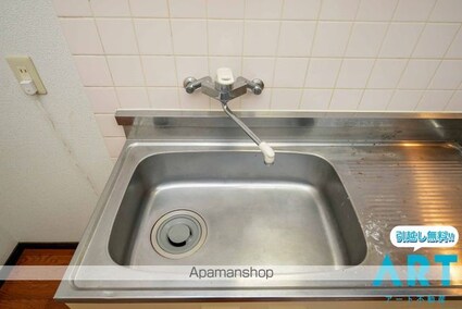 日正山越ハイツ１[1K/35.5m2]の内装7