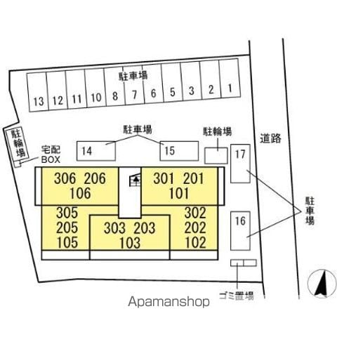 DーROOM畑沢Bのその他写真