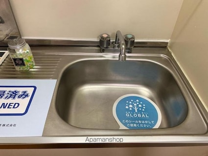 和光メイト[1K/24m2]の内装2