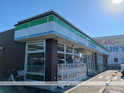 フェリーチェ[1LDK/42.04m2]の周辺2