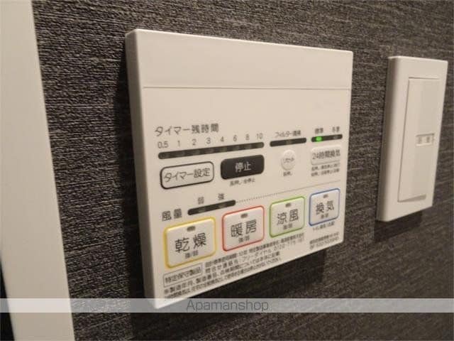 ZOOM大塚の内装写真