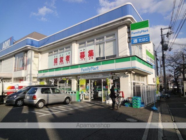 COLORの周辺写真