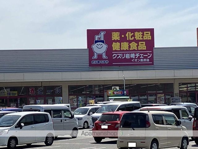 シャトレ 桜3の周辺写真