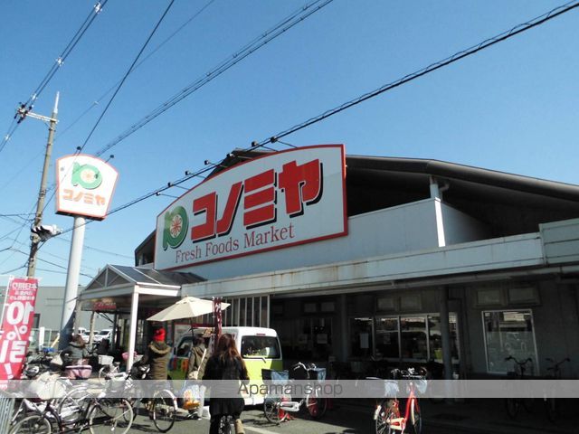 リバーサイド相愛の周辺写真