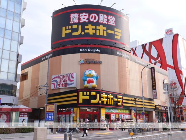 クレストステージアスカの周辺写真