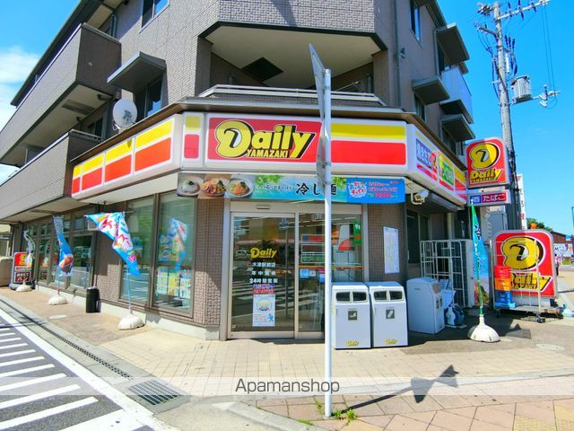 シャンブルパレスの周辺写真