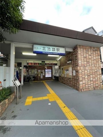 ロッシュブラウン池袋の周辺写真