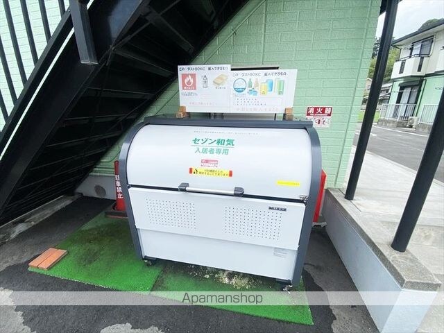 セゾン和気　Ｂ[1K/26.8m2]の共用部3