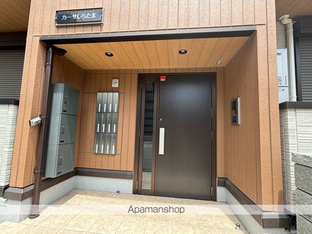 カーサしらたまの玄関写真