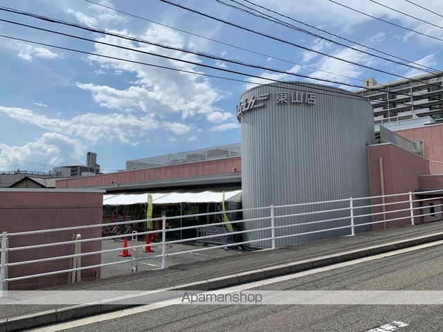 グランディール光町の周辺写真