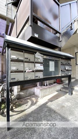 ハッピーハイツ今のその他写真