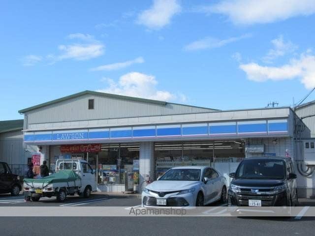穂波マンションの周辺写真