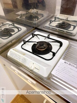 アプトン・パーク２１[1K/30m2]のその他設備