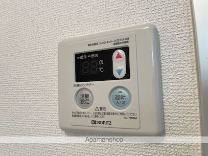 滋賀県長浜市公園町[3LDK/57.24m2]のその他設備