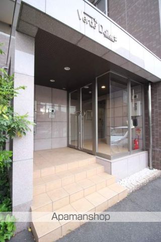 VERDE大供の玄関写真