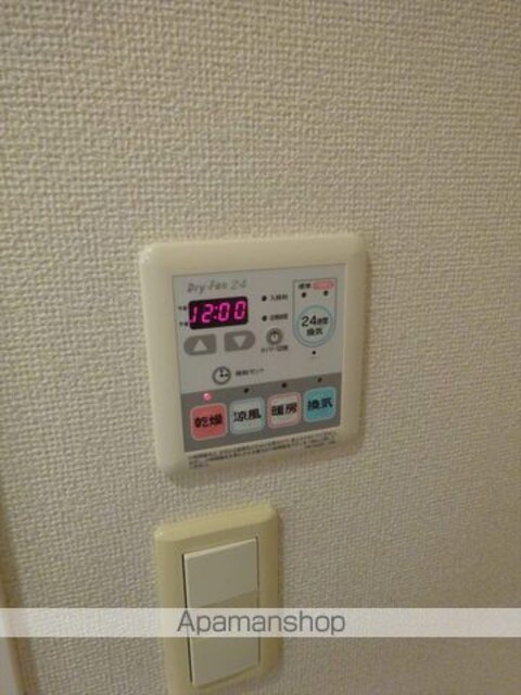 ジェイド　Ⅰ[1LDK/46.09m2]の内装3