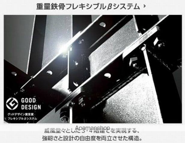 ロンサールステージの内装写真