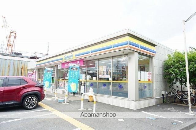M.R.Aグランドールの周辺写真