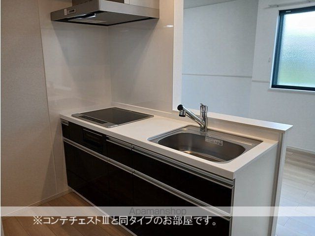 ルミエ エトワールの内装写真